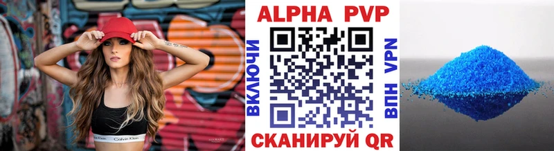 Купить наркоту Горняк ГАШИШ  Канабис  Cocaine  Псилоцибиновые грибы  МЕФ  СОЛЬ 