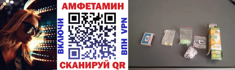 закладки  Горняк  KRAKEN ONION  АМФЕТАМИН Розовый 