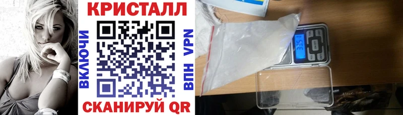 Amphetamine 97% Горняк