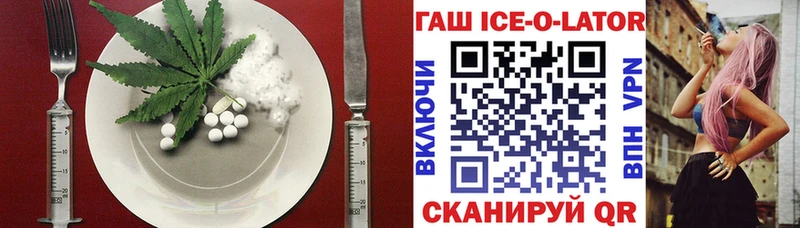 Canna-Cookies конопля  Горняк 