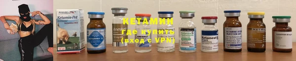 дурь Бронницы
