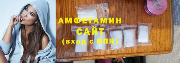 дурь Бронницы