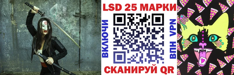 как найти закладки  Горняк  Марки NBOMe 1,8мг 