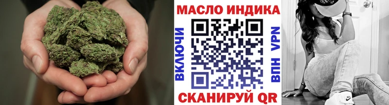 хочу   Горняк  Дистиллят ТГК Wax 