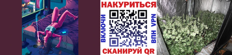 Марихуана MAZAR Горняк