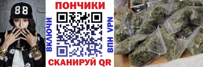 Конопля AK-47 Горняк
